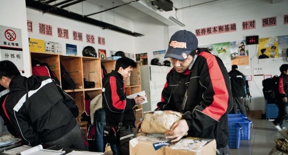 点击图片查看详情 华西村人均收入_日本年人均消费收入(3)