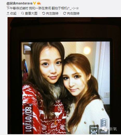 瑞丽模特收入