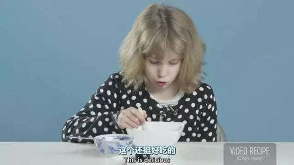 【视频】美国熊孩子试吃各国早餐,反应让人捧