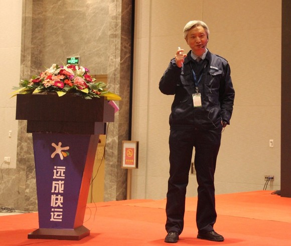 成立不到3年的远成快运,首次抛出三张大网要撒