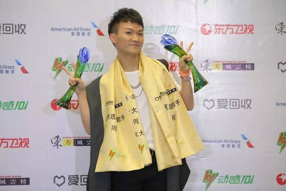 东方风云榜:后台欢乐多，这些艺人讲的话不容错过|界面新闻JMedia