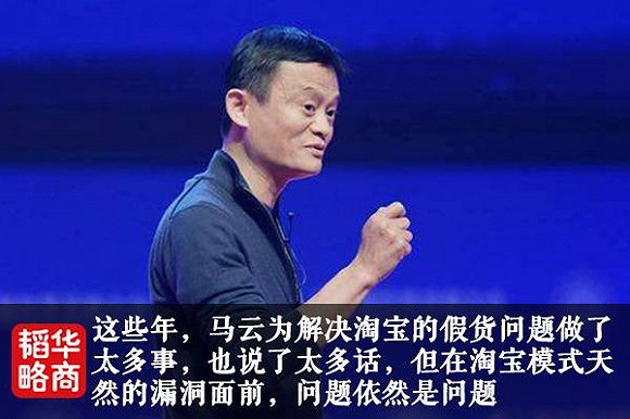 3000亿的刘强东对决18000亿的马云,谁会赢?|