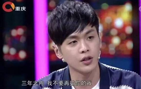 关于被父亲带出道这一点,张若昀毫不避讳,"那时我刚从电影学院毕业也