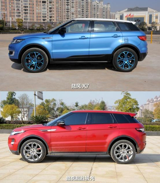 男子将比亚迪改成雷克萨斯 只为在女方面前有面|界面新闻JMedia