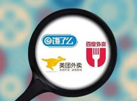 人口瓶颈_自媒体人运营你遇到瓶颈了吗 5种方法了解现状(3)