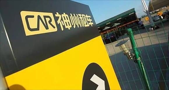 收入证明_预收租赁收入(3)