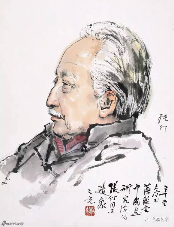 画家张仃 61cmx47cm 1981年