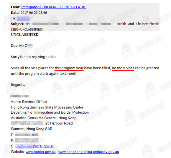 澳洲移民局正式确认本年度移民配额已用完|界