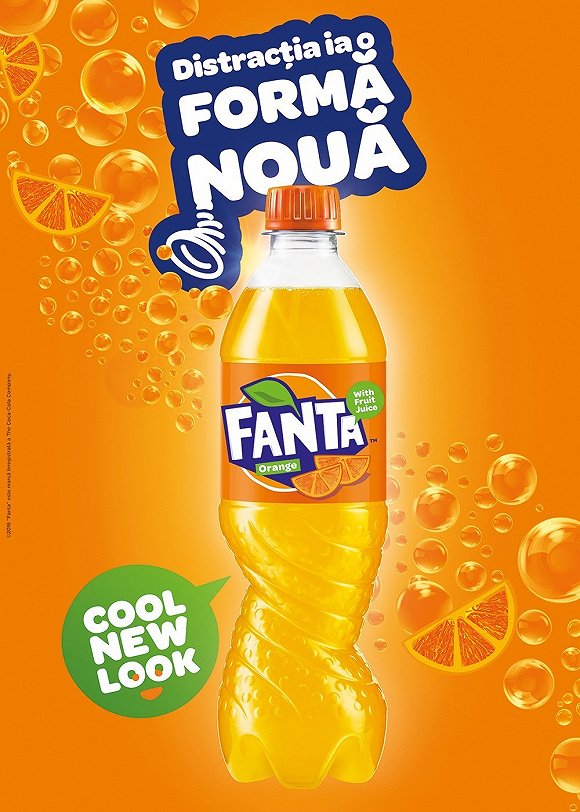 芬达推出全球第一款不对称碳酸饮料瓶，只为“更鲜榨”?