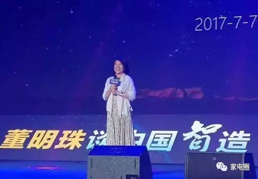 董明珠为何举债买银隆,今年上半年格力空调业