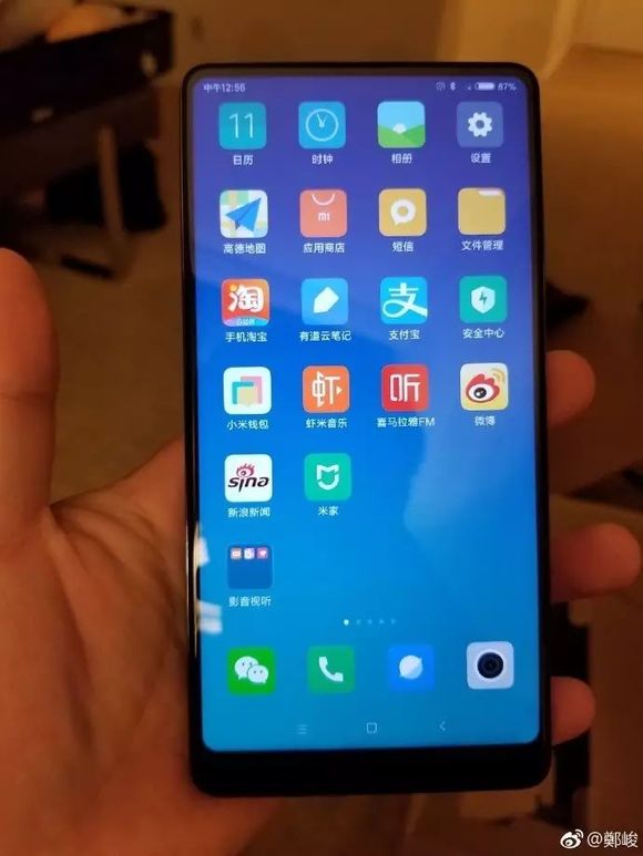 小米mix 2发布,雷军定义的全面屏手机与苹果三星不同