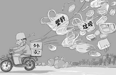 外卖垃圾主要包括什么呢?