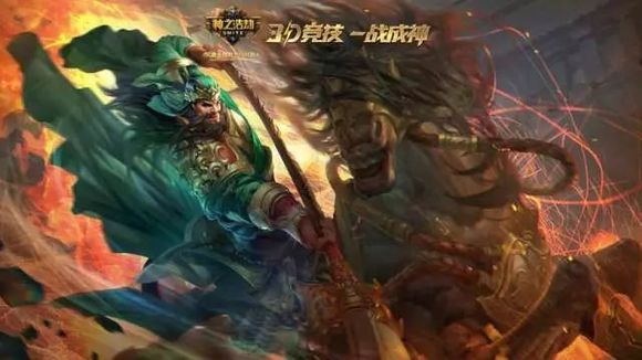 OBA?一起来聊聊那些多人在线战术竞技游戏(海