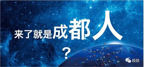 疏解人口结构_铁路疏解线图解(2)
