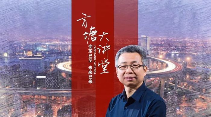 人大教授张耀军:县域城镇化是京津冀协同发展的重要助推