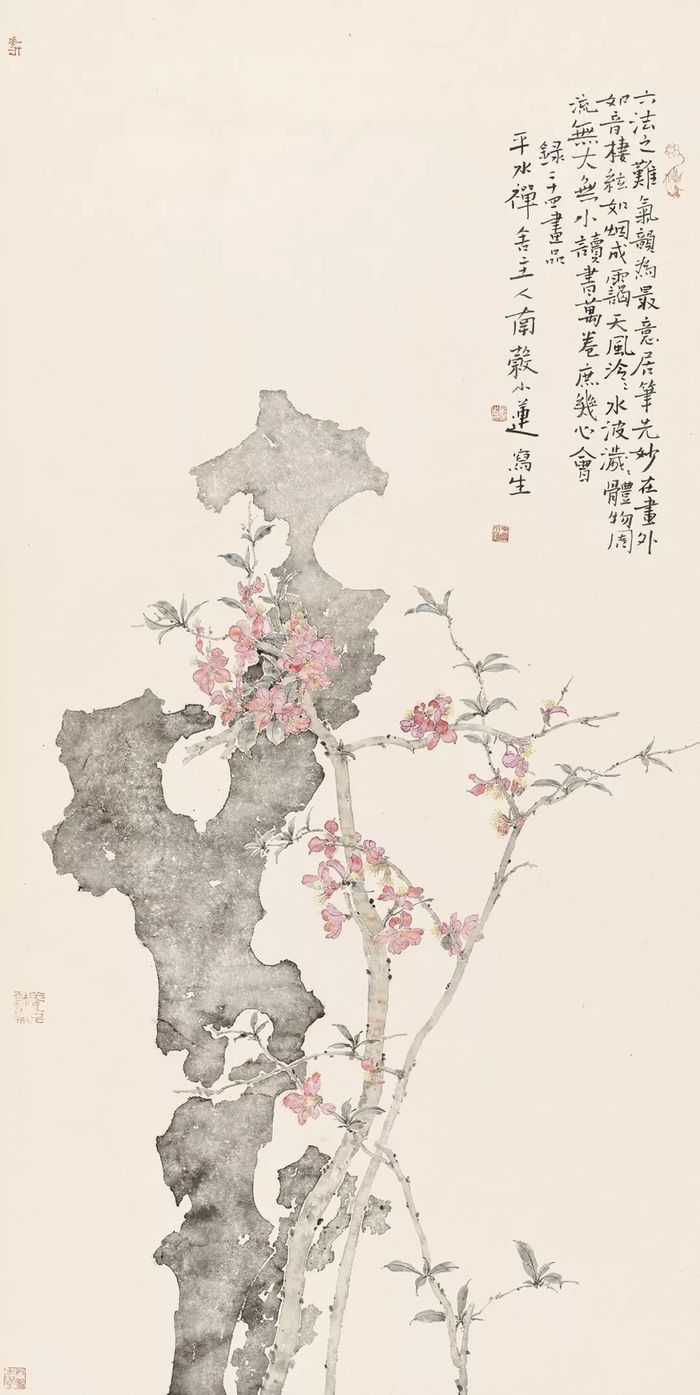 高强没骨花鸟画赏析