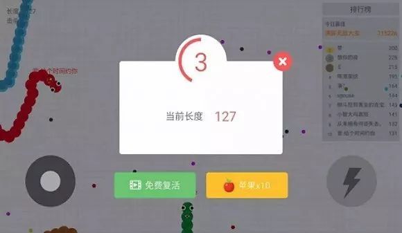 收入证明_优酷2018广告收入