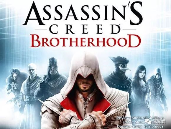 腾讯年盈利725亿元,28亿收购育碧5%股份