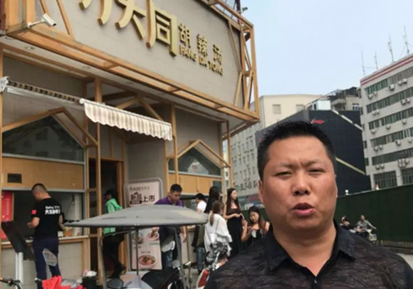 胡辣汤方大同败给歌手方大同，30多家店被迫改名