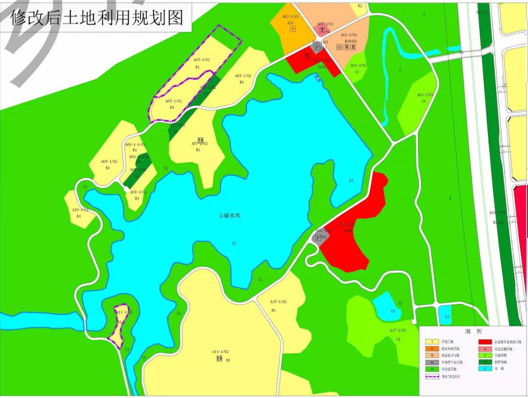 北碚,沙坪坝莲花湖片区等地块调规 涉及用地属性等方面