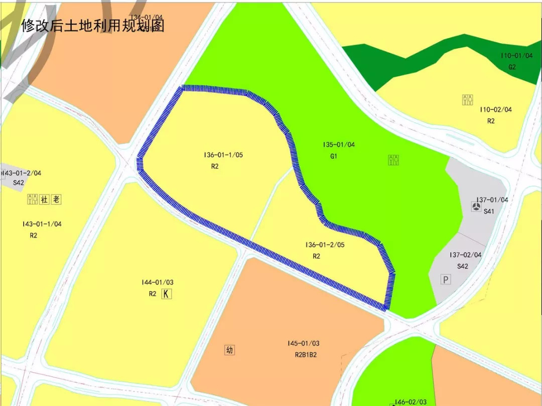 北碚,沙坪坝莲花湖片区等地块调规 涉及用地属性等方面
