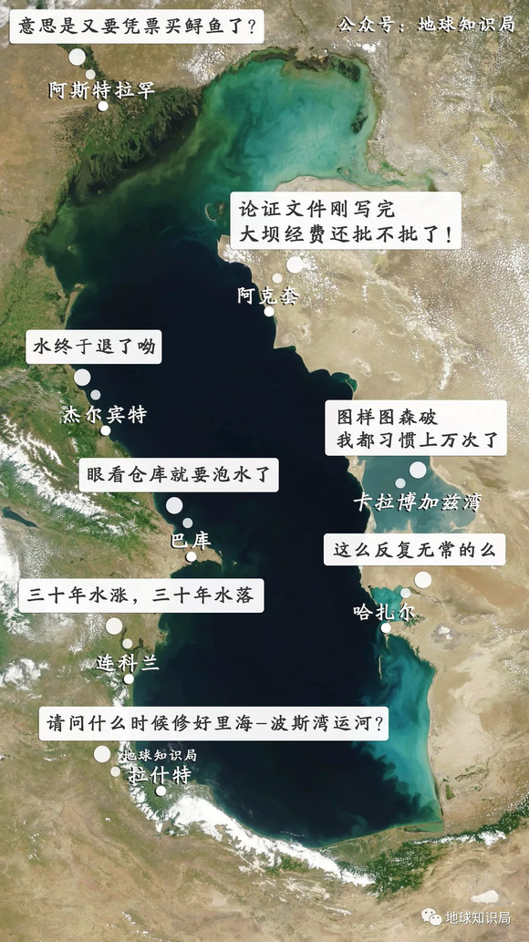 伊朗人口预测_伊朗人口分布图(3)