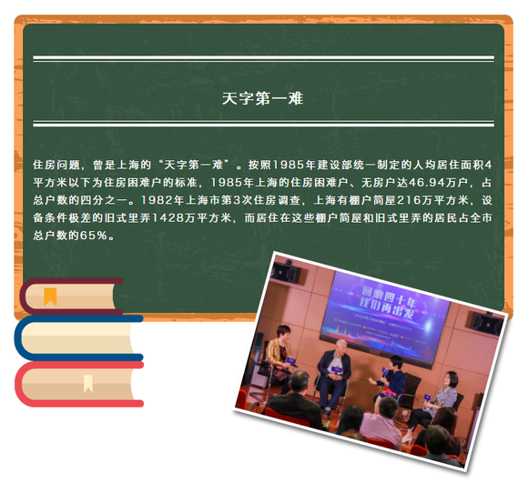 隔浦潭镇人口_人口普查(3)