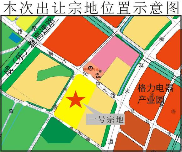 新力地产82.7%溢价率拿下双流九江92亩住宅用地