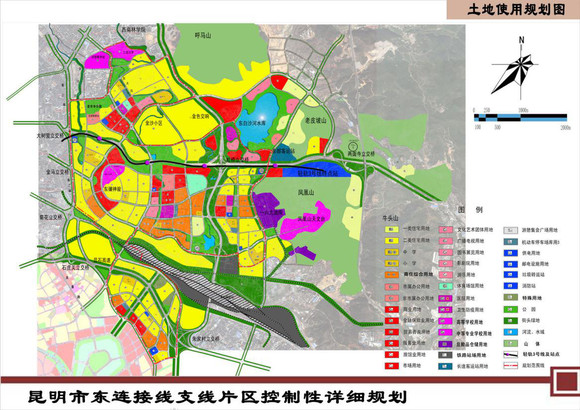 (东连接线支线片区控制性详细规划)