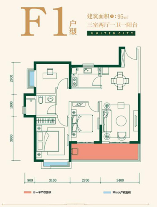 (保利城95㎡住宅户型图)