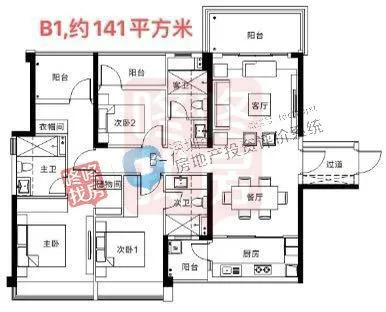 快讯|大运新盘备案,沙井海岸城发"喝茶费"声明,小产权