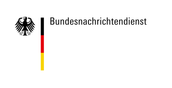 德国宪法法院新裁决,德国联邦情报局将失去全球监控权力