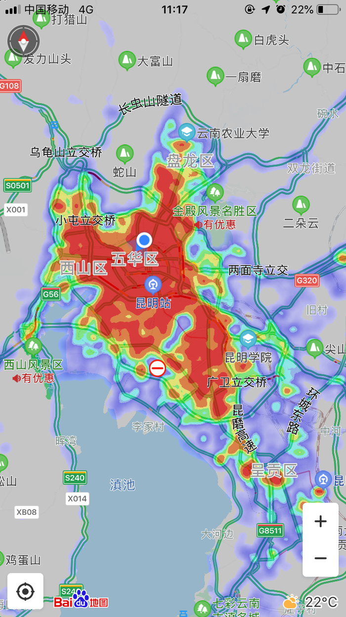 (2020年8月昆明人口热力图 图源:百度地图)