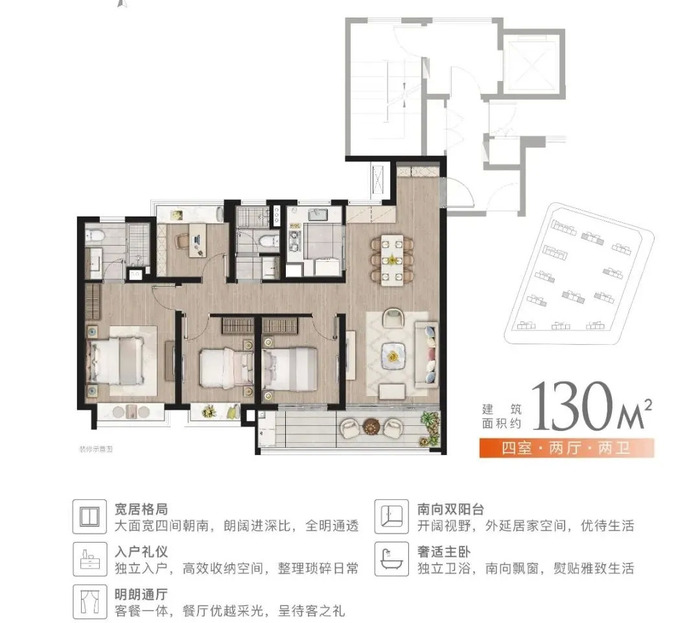 首付5成起,均价33896元/㎡,万科燕语光年值得买吗?