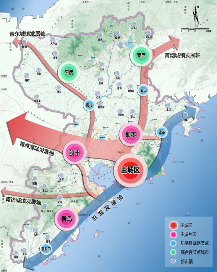 相比于2017年12月《山东半岛城市群发展规划(2016-2030年)》,最新的"