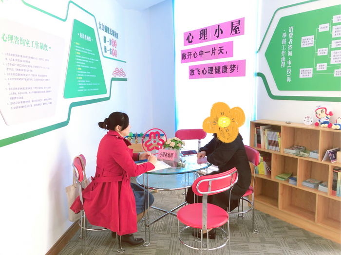 免费心理咨询就在身边!金汇镇"心理小屋"为您解忧