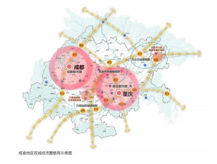 重庆未来15年国土空间总体规划发布,买房关注这些重点