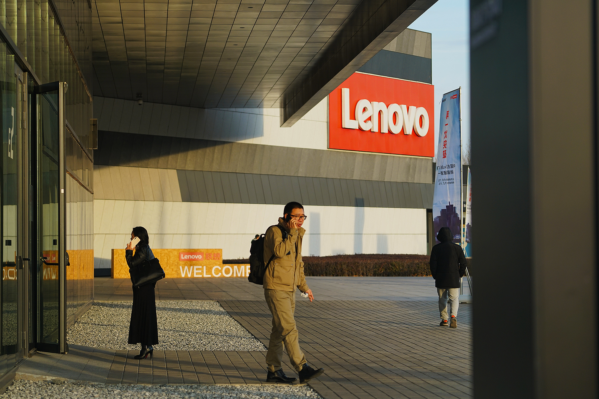 联想ISG裁员，多款产品研发移至印度