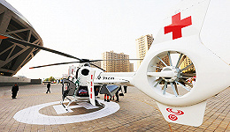 北京国贸三期顶楼停机坪启用 每年2000元就能享受直升机救援