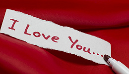 情人节装X指南：用49种语言说“我爱你”