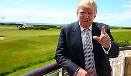 【财富中文网】总统候选人、房产大亨特朗普：让高尔夫服务于富裕精英