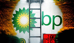 BP把油井搬上物联网 开采变得更智能