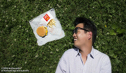 麦当劳“和汉堡恋爱”广告被指抄袭 向原作者和玉米卷道歉了