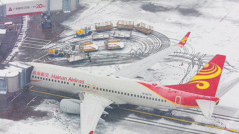 【腾讯新闻】北京机场连续2天航班延误 旅客滞留