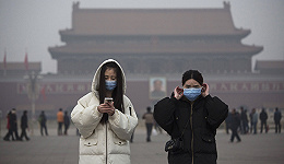 中央气象台继续发布霾黄色预警  北京、河北等地局地有重度霾