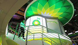 BP与中石油签订在华首个页岩气分成合同