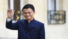 蚂蚁金服B轮融资45亿美元 马云赶超王健林成亚洲新首富