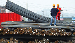 宝钢集团计划三年缩减920万吨钢铁产能