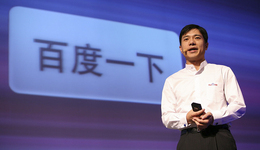 都被马云的阿里云逼急了 李彦宏紧跟马化腾脚步亲自督战云计算