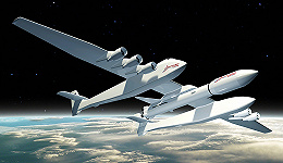 【工业之美】新晋全球最大飞机 可在万米高空发射卫星